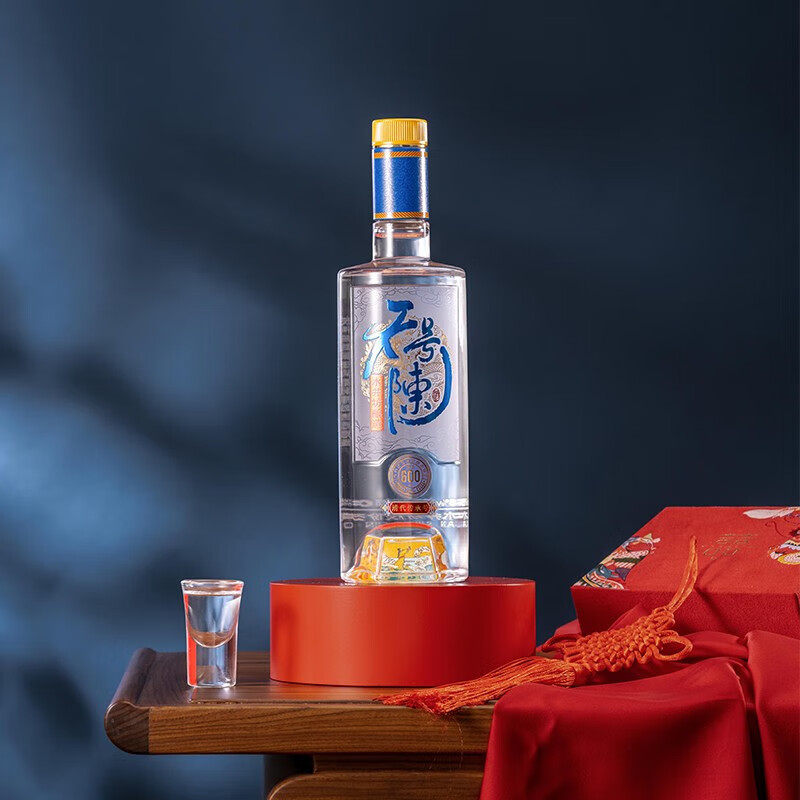 水井坊天号陈（帝王黄版）浓香型白酒52度500mL 2瓶-京东-618/双