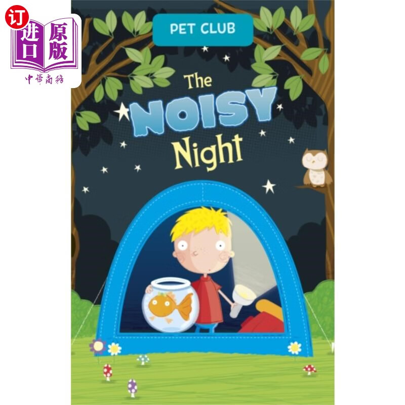 海外直订noisy night 嘈杂的夜晚