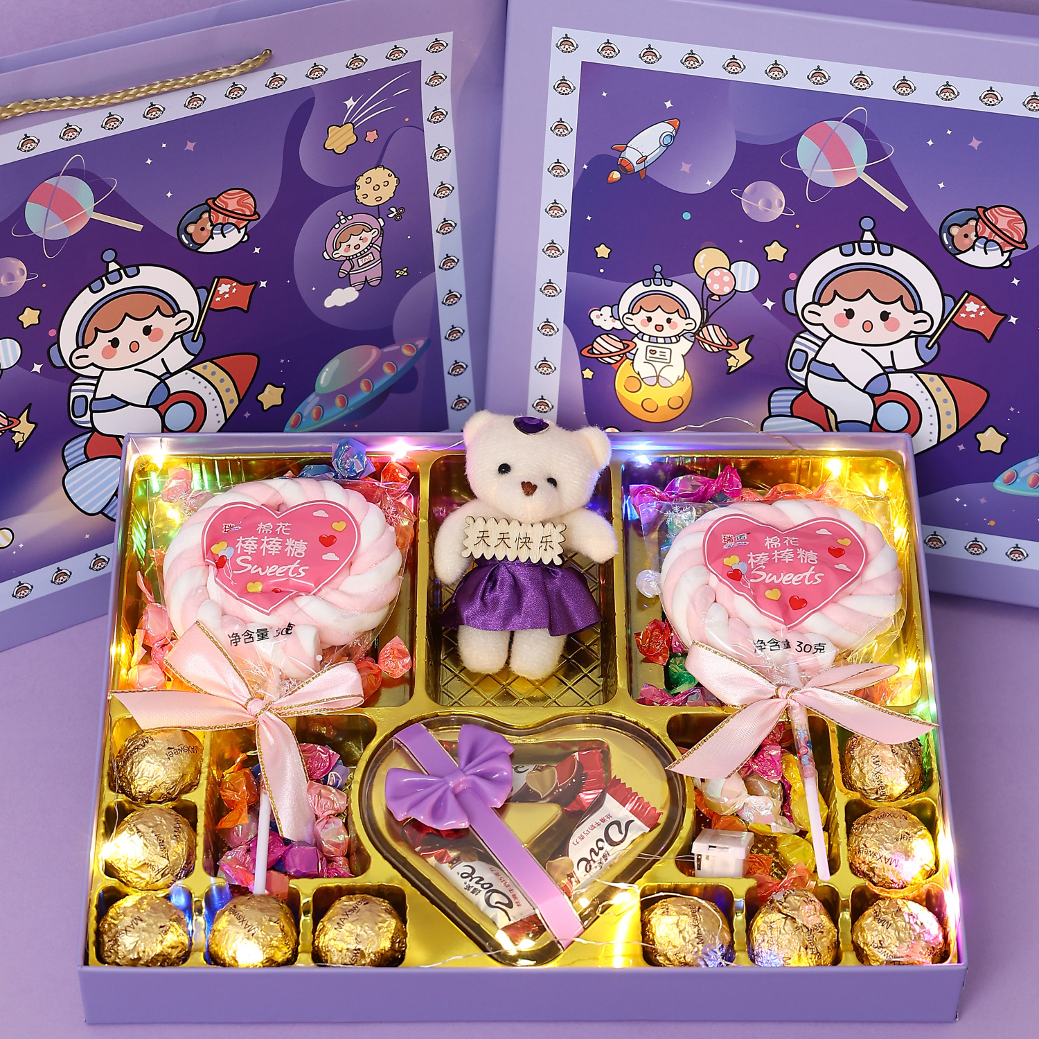 德芙（Dove）巧克力礼盒装棒棒糖果61女神送女友儿童孩子520情人节生日礼物 紫色卡通 礼盒装 198g