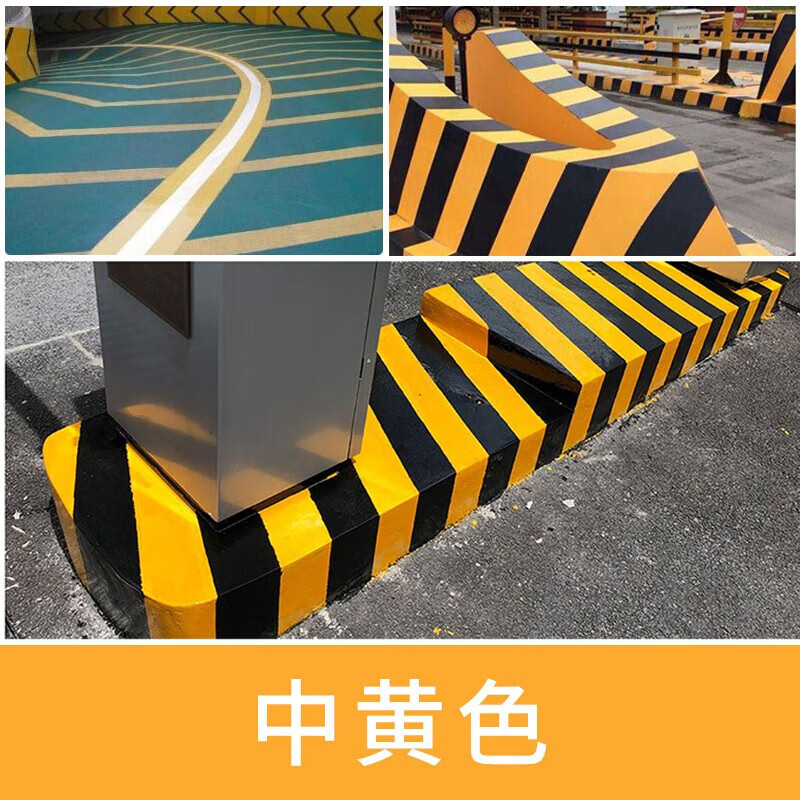 三青安全岛油漆马路停车位划线漆道路标线漆地面耐磨黄色交通警示漆