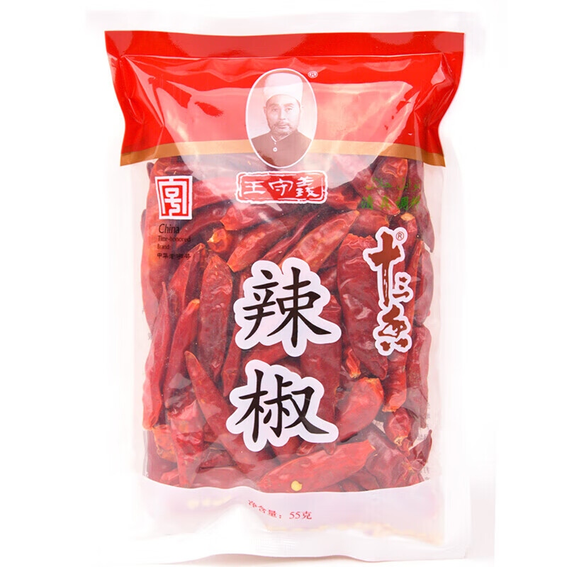 王守义精选辣椒  干辣椒腌制烹调火锅配料 中华 干辣椒55g*1袋