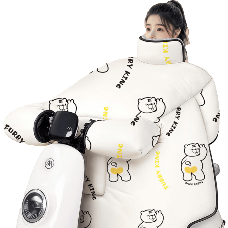 梦多福 电动车挡风被秋冬季加厚加绒亲子防风被摩托车罩护膝防水挡风衣 米色护肩护脖丨加厚超暖奥粒绒丨720°全包0透风