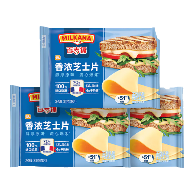 ���ڲ�����֥ʿƬ �������� ԭζ 300g*3 ��� ��ʳ ��ͺ決ԭ��