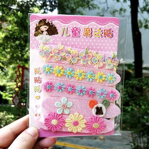 【精选】5个装夏季儿童魔术贴发饰女童小女孩后脑勺碎发头饰刘海 亮粉-绣花小雏菊发贴5件套