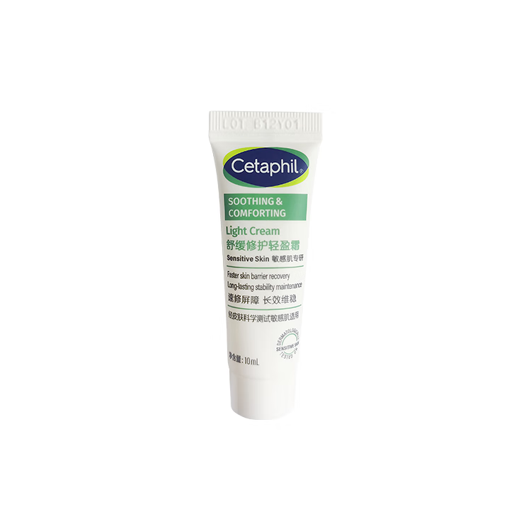 Cetaphil/˿��ܽ �滺�޻� ����˪ С��10ml 14.9Ԫ
