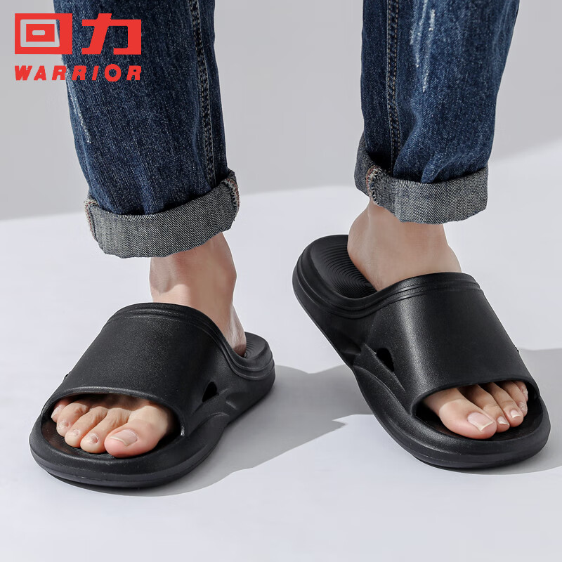 回力新款男士凉拖鞋轻底夏外出运动轻盈室内家用厚底洗澡一字耐穿拖鞋 黑色 40-41