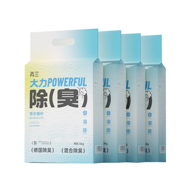 ���� ���èɰԭζ���������� ˲�����ſɳ���� 2.5kg*4�� 44.12Ԫ