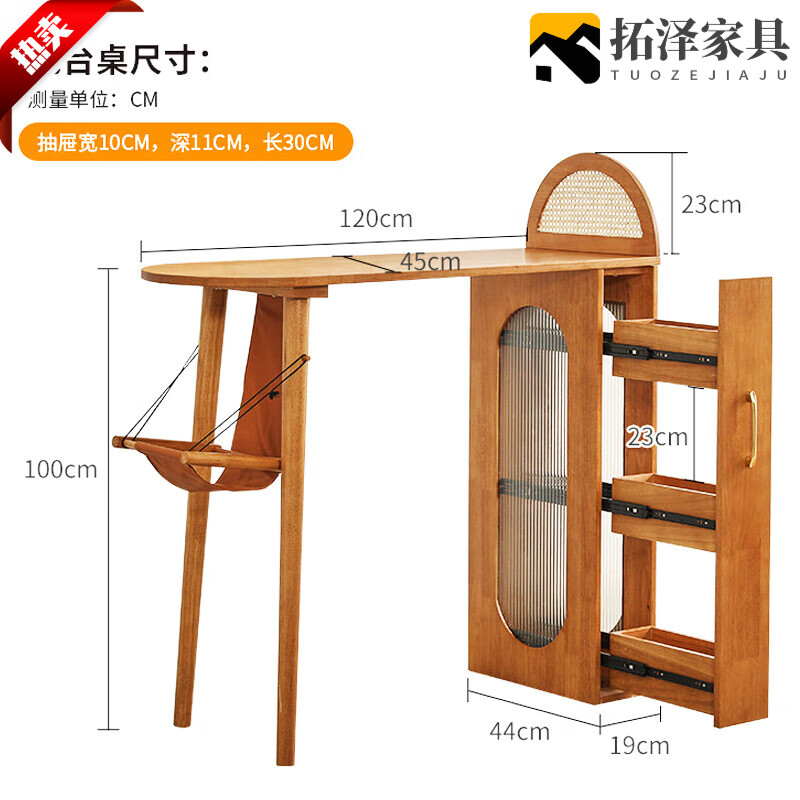 卡漫尔馨吧台桌靠墙家用 阳台吧台桌家用家庭咖啡隔断桌子露台客厅窗