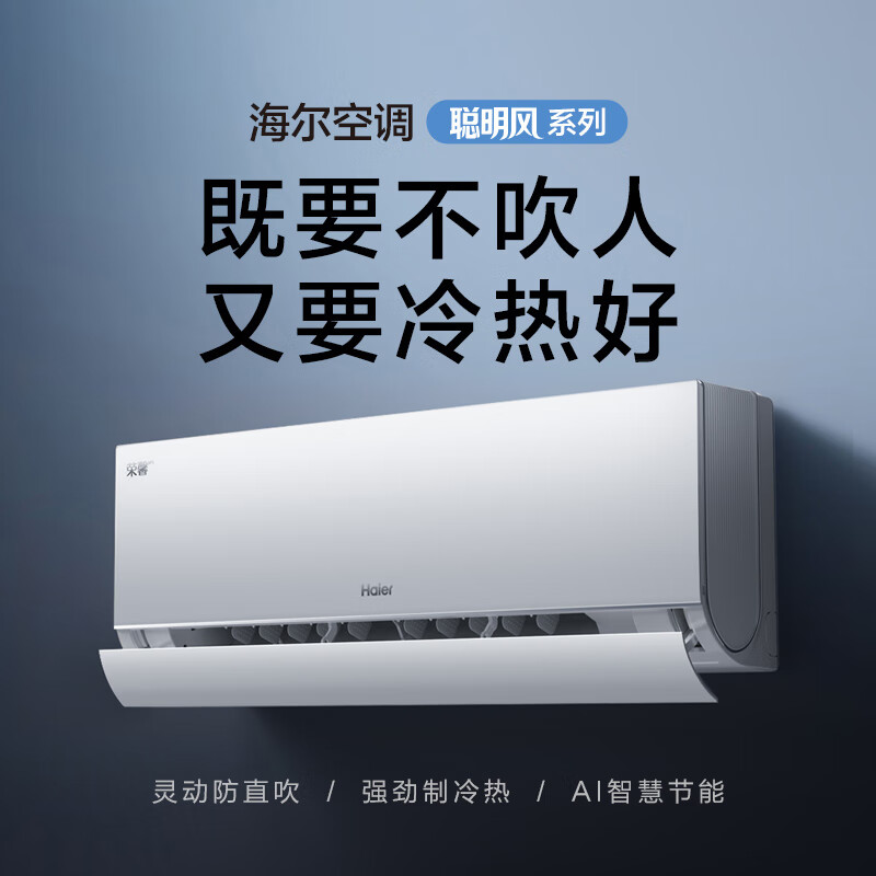 图 6