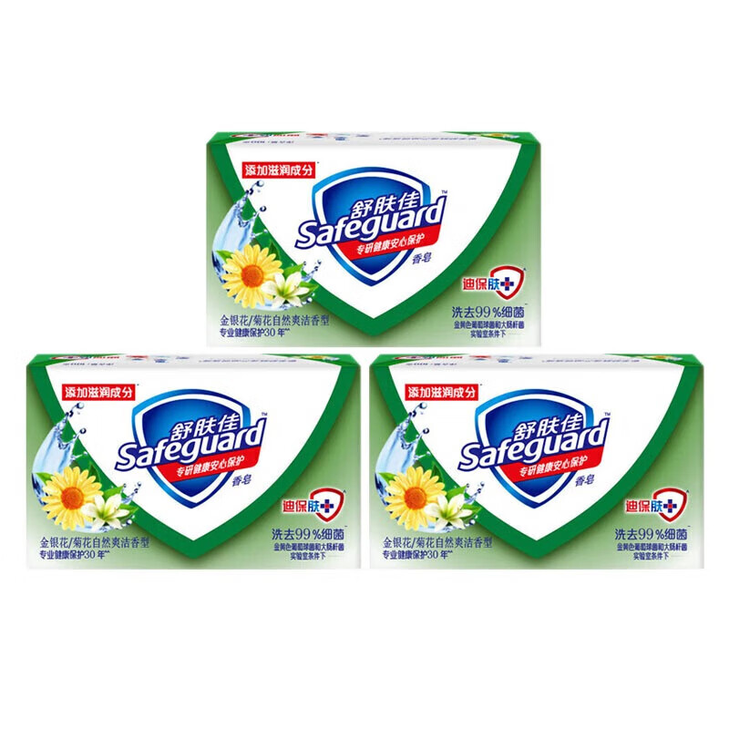 舒肤佳 香皂 金银花/菊花自然爽洁香型100g*3盒 去污去渍