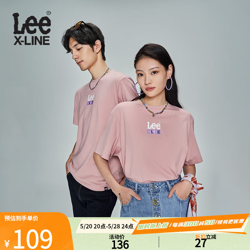 Lee舒适版型经典logo印花男女同款休闲短袖T恤潮流LUT0054714LE 粉色（尺码偏大，拍小一码） L