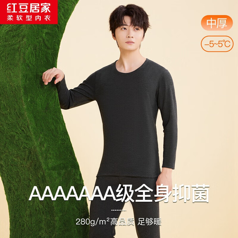 춹 Ůĥޱůװ *2 32.3Ԫ/ 64.6Ԫ