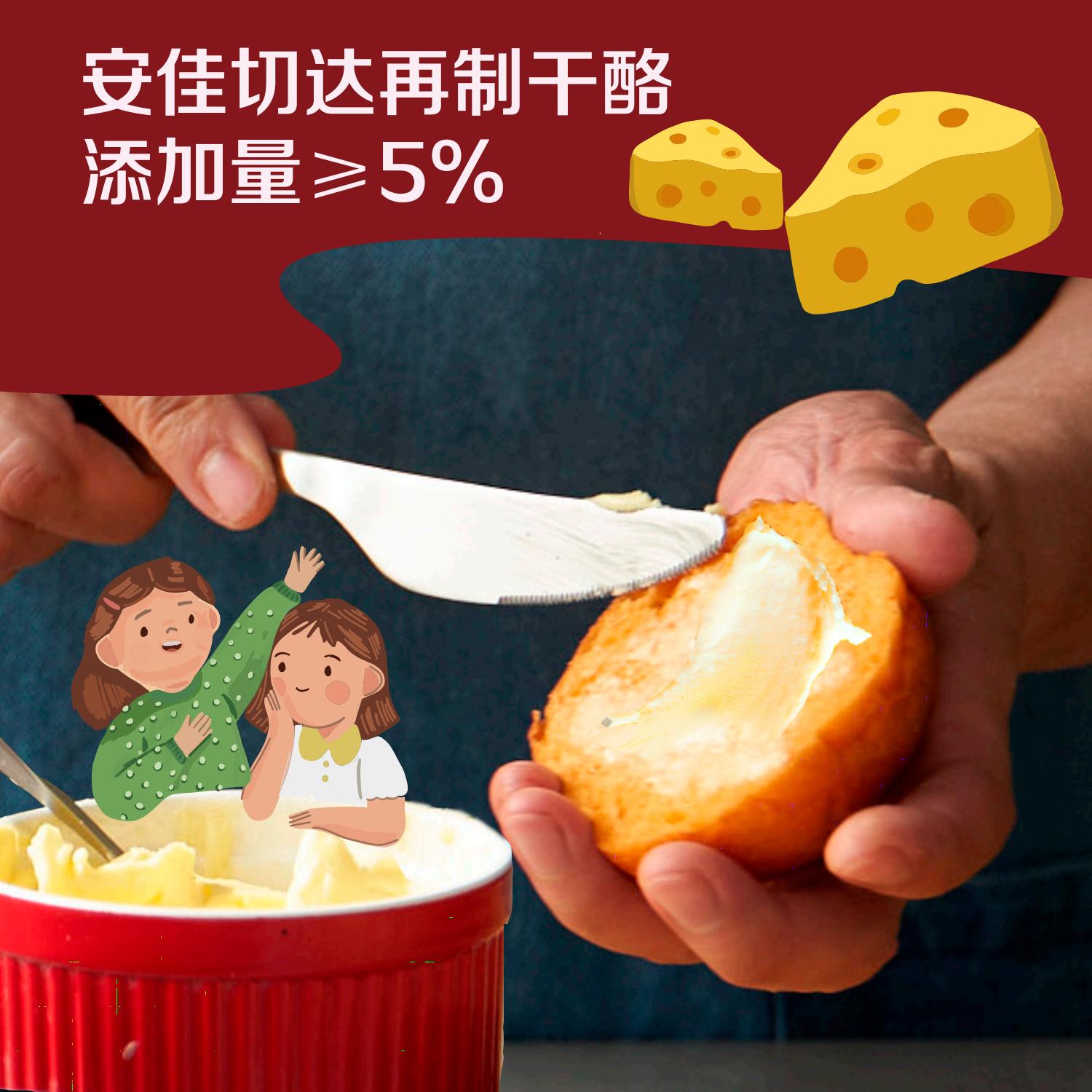 悠采中粮加热即食安格斯芝士牛肉小汉堡 微波半成品儿童可食方便早餐 安格斯牛肉迷你汉堡92g*8个
