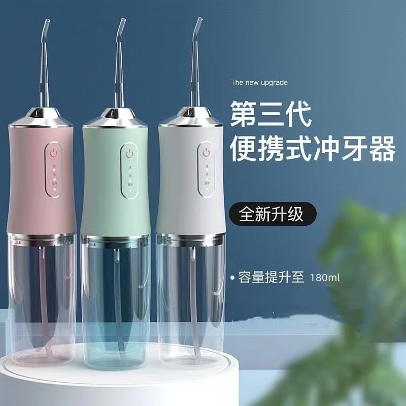 图灵口腔给药器(喷洒式)180ml 1个【粉红色