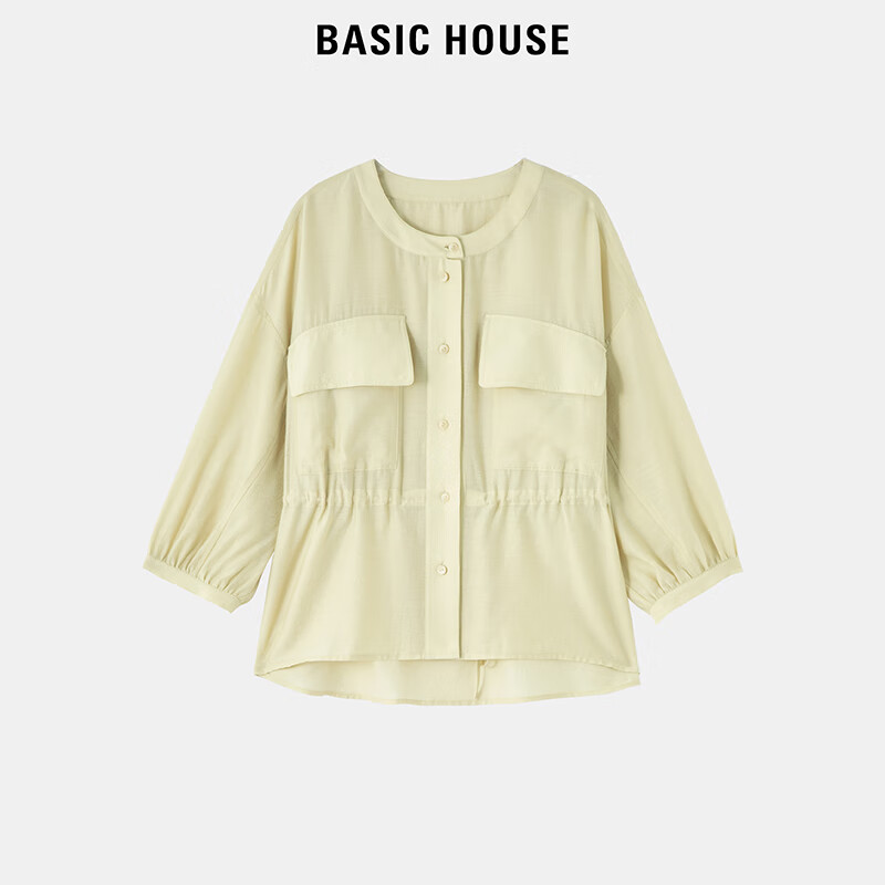 BASIC HOUSE/百家好减龄长袖衬衫女2024夏季新款肌理感收腰衬衣 黄绿色 M