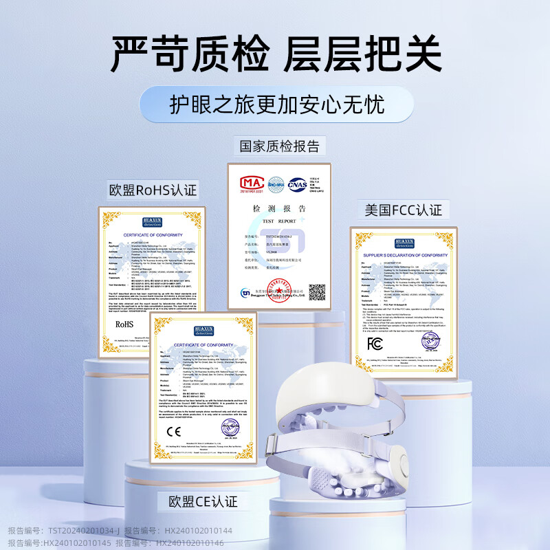 VLVEE眼部按摩仪润眼蒸汽护眼仪穴位按摩热敷眼罩眼睛干涩蓝牙音乐生日礼物女生 尊享款柔雾灰【穴位按摩+蒸汽润眼+蓝牙音乐】