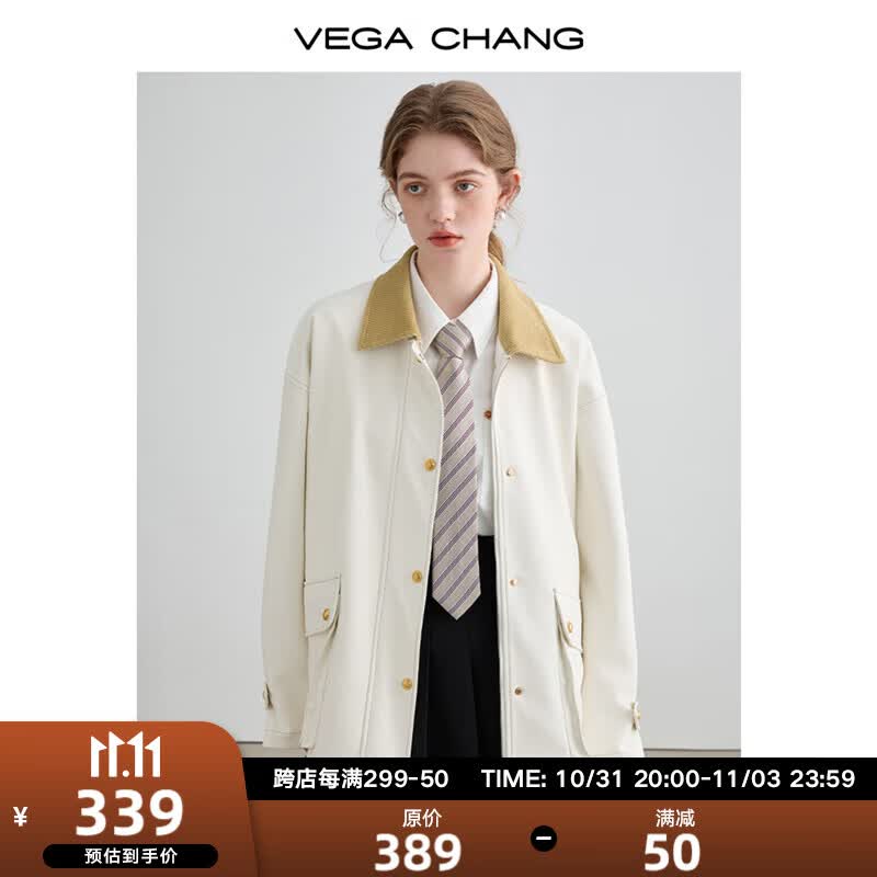 VEGA CHANG皮衣外套女2023年秋装新款复古港风宽松显瘦拼色皮夹克 奶油白 S属于什么档次？