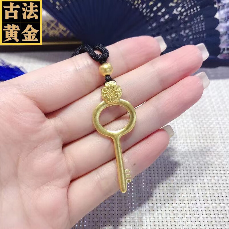 福韵礼传承系列古法金挂绳黄金钥匙吊坠黑绳项链999足金坠子情人节