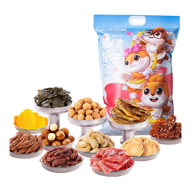 三只松鼠爱情护味队零食大礼包3506g/32袋超6斤坚果蜜饯送女友