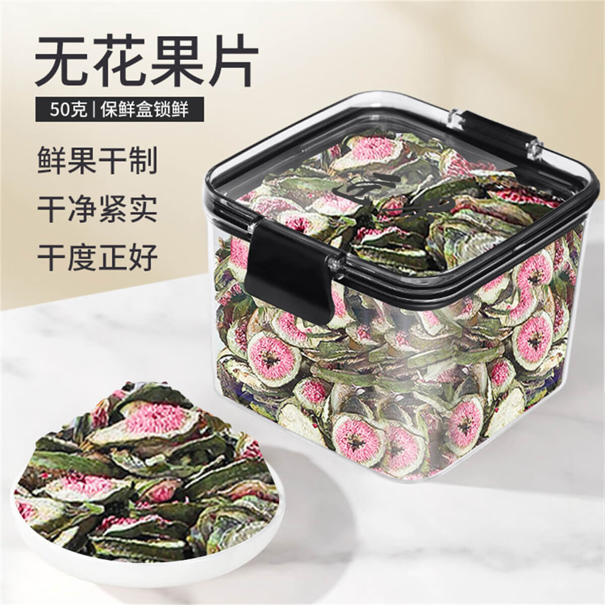 ���ڲ����������������޻���Ƭ�ſž�ѡ���Ĺ�Ƭ�޻�������ͪ���Ʋ���ˮ��50g/�� 16.92Ԫ(������)