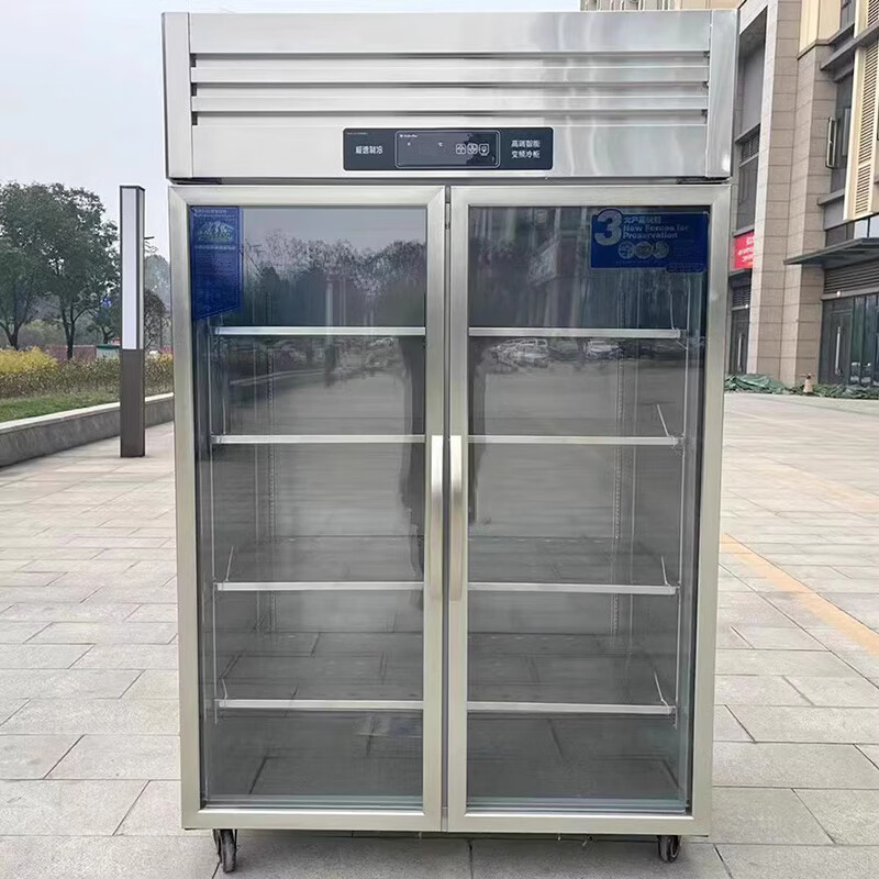 自玺商城(送货上门)三开门串串香蔬菜水果冷藏展示柜饮料全铜管冰柜