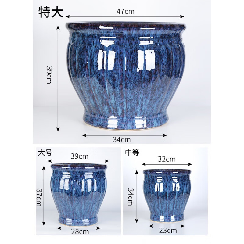 狮伽陶瓷花盆特大号50公分以上阳台客厅庭院落地种树种花发财树大口径