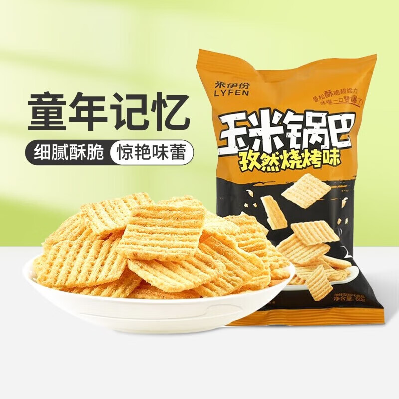 ���������׹�����Ȼ�տ�ζ60g*3�������ʳ�� ����������Ȼ�տ�ζ���׹��� 4.99Ԫ