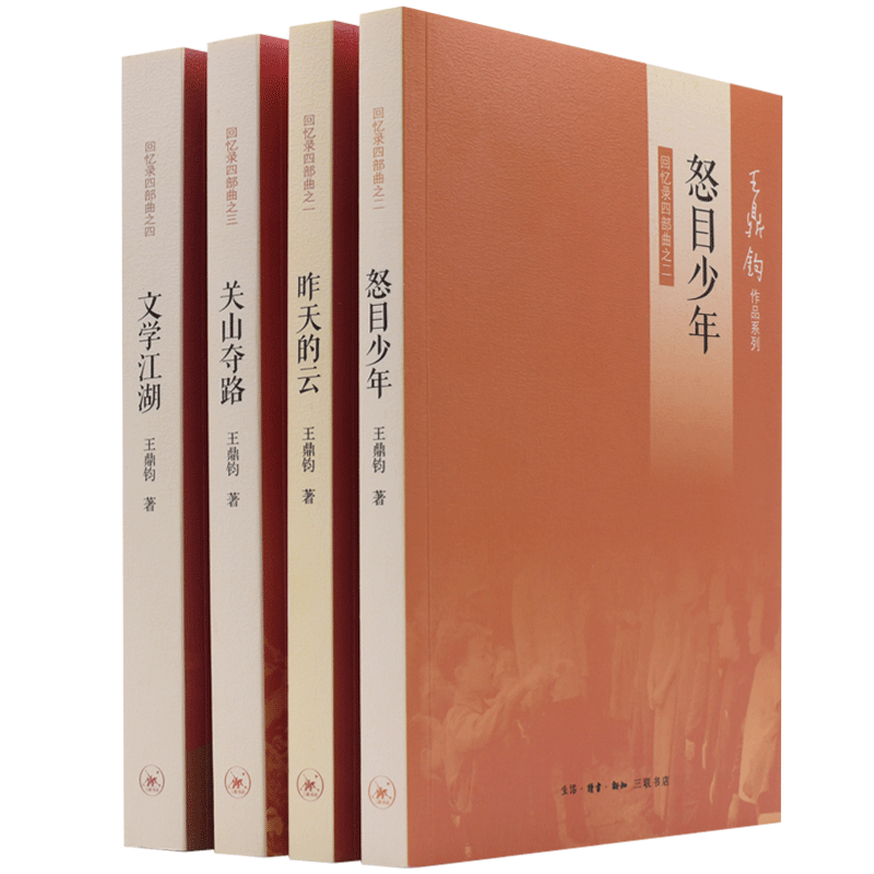 ¼ĲװĲᣩ97.46Ԫȯ