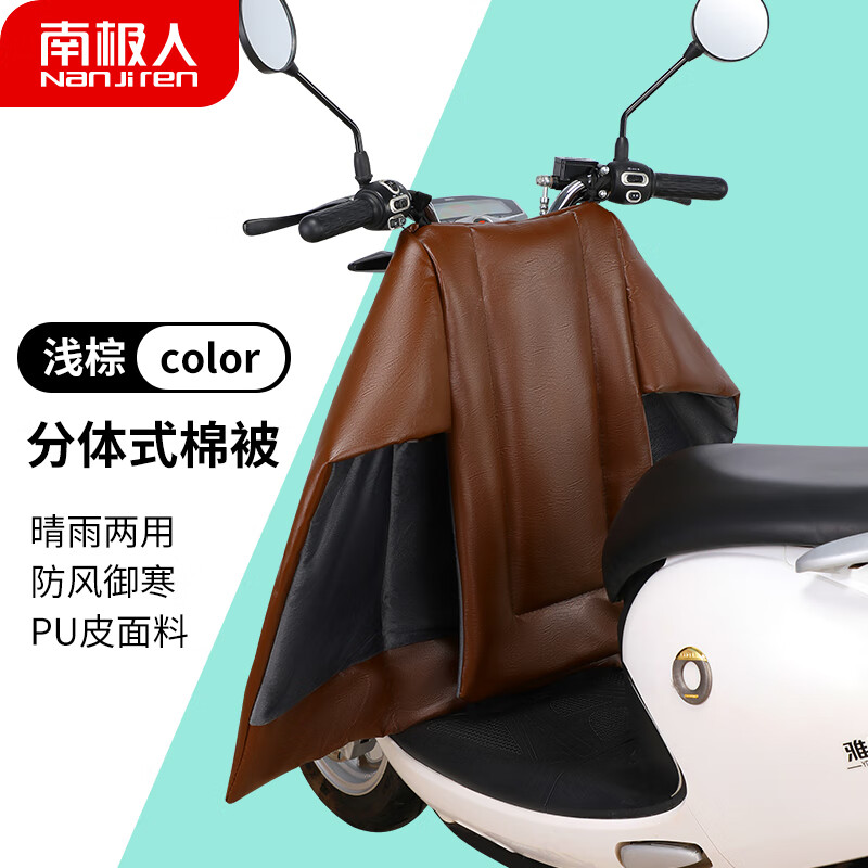 �ϼ��˵綯�����类����ʽ�������޼Ӻ�Ħ�г��綯�����类��ů���� ��ɫ�����类�� ����