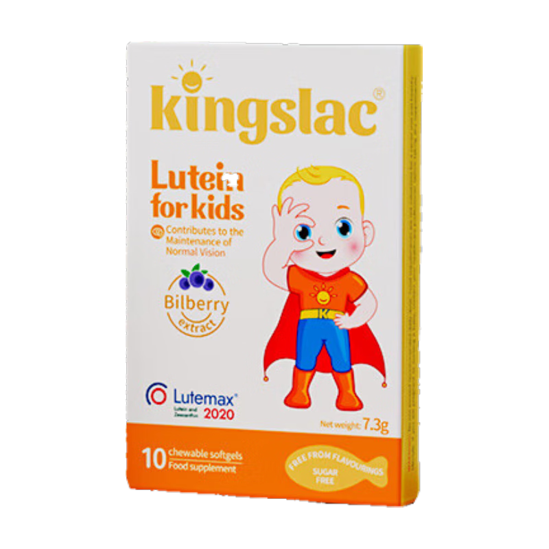 KINGSLACά˼Ӥ׶ͯҶҺ彺ұ껤רǷ Ҷؽ10װ