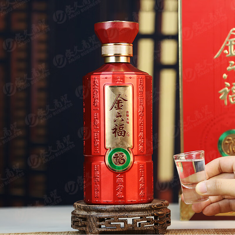 金六福福满佳禧金尊玉福/御坊/祥福兼香型纯粮酒水整箱礼盒装50.8