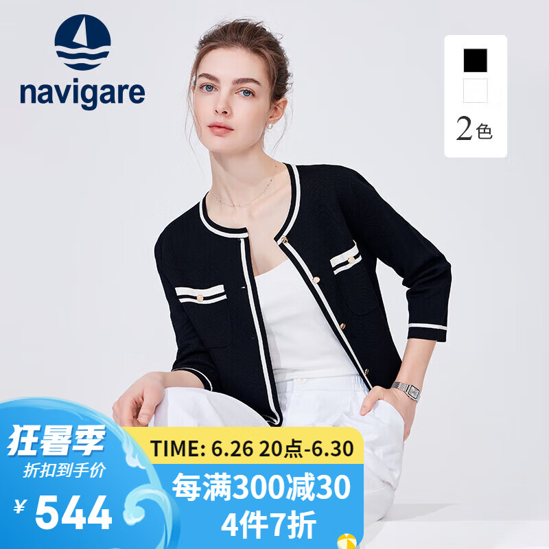 Navigare意大利小帆船女士小香风圆领针织开衫外套2314094501 黑/白 M 