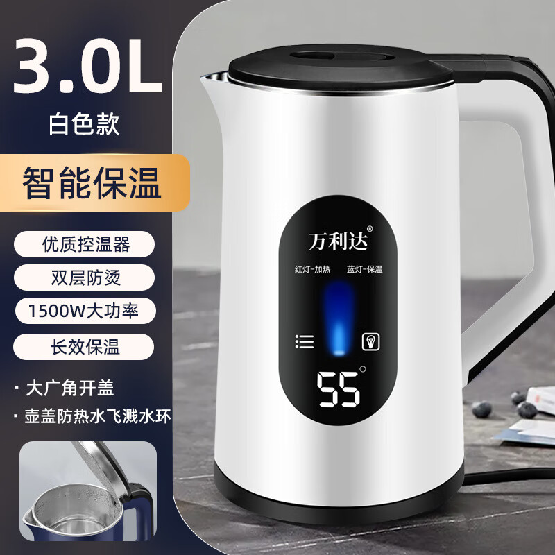 ˮñˮԶϵ3Lˮ˫ȵ ɫ1500W-ܱ˫3L 3L 35.9Ԫ