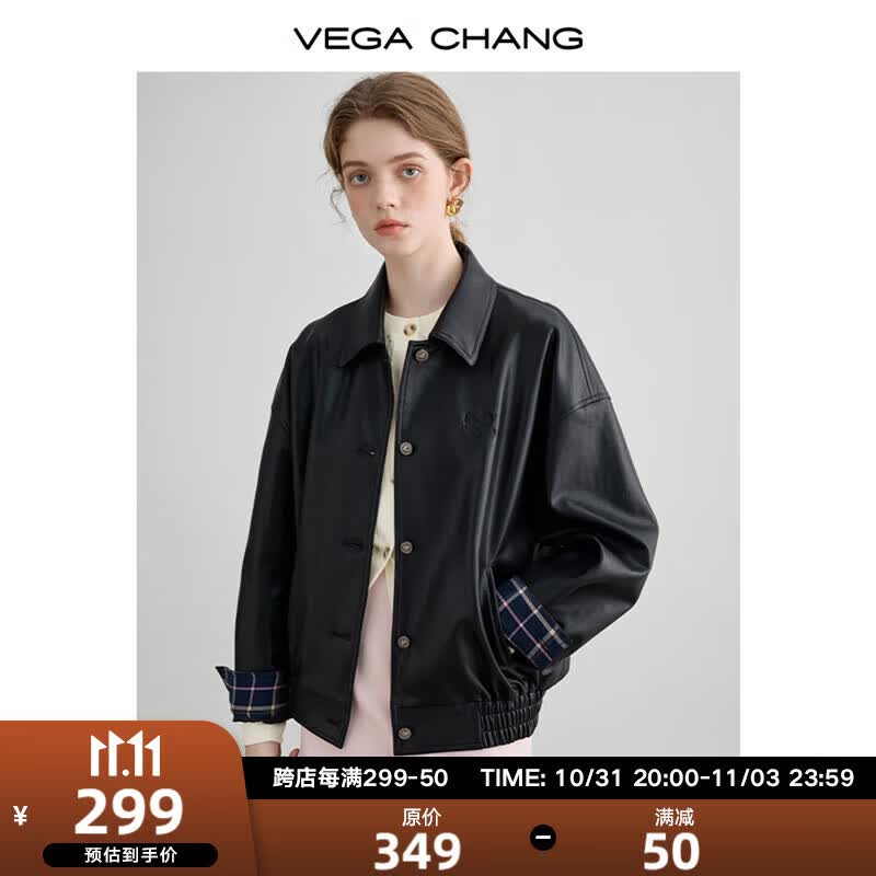 VEGA CHANG机车皮衣外套女2023秋新款高级感宽松显瘦复古夹克上衣 活力黑 M怎么看?