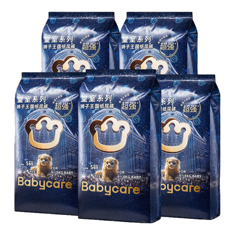 Babycare ʨ S ֽ 20Ƭ 29.9Ԫ