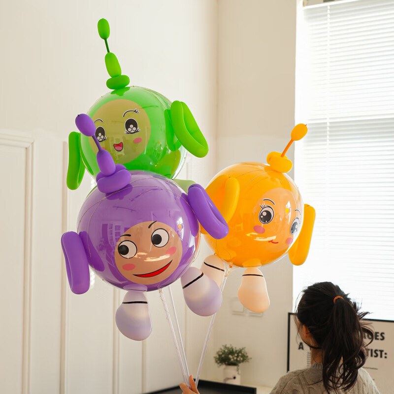 焱思泰氢气气球飘空网红发光卡通蛋仔派对气球乳胶波波球街拍广场夜摆