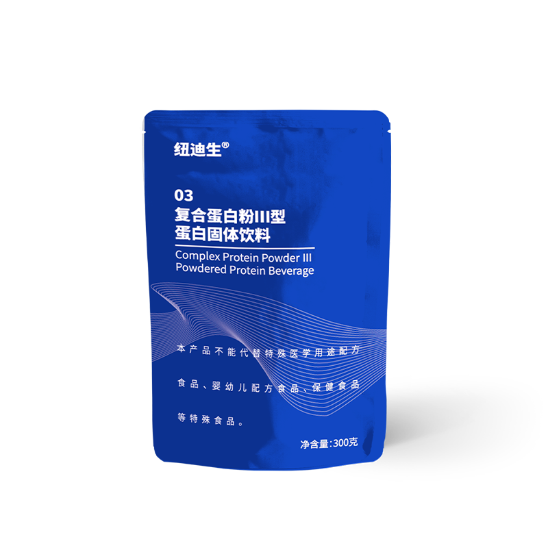 ������ҽ Ŧ����3���ϵ��׷�III�͵��׹���������Ů��ֲ�ﵰ�װ������� 1��װ