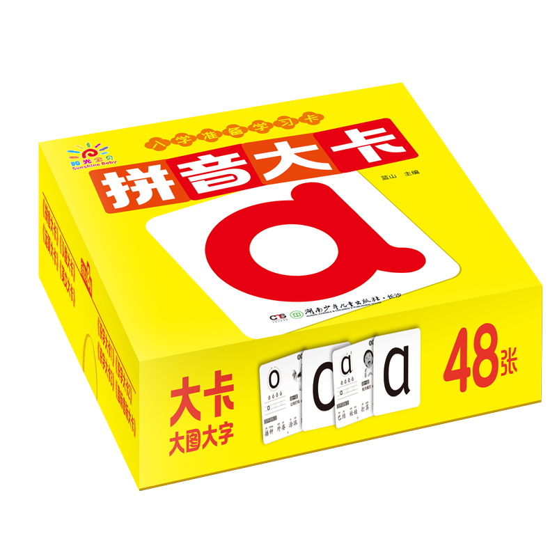 ⱦ Сνƴ ѧرѧϰ 5.73Ԫ