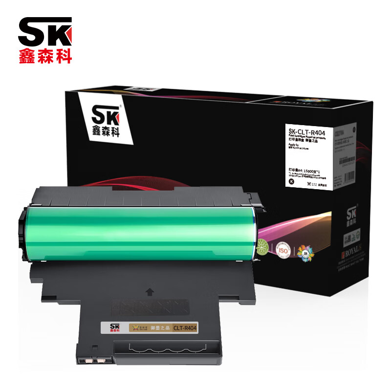 鑫森科clt-r404硒鼓适用三星sl c430 w c480 fw clp-366 410 460 clt