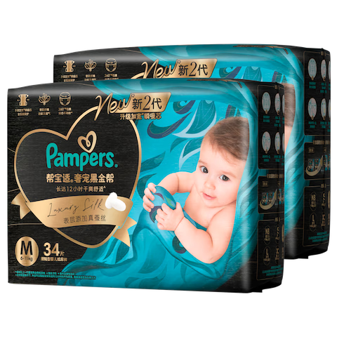 Pampers/�ﱦ�� �ڽ�� M�� ֽ��� 68Ƭ 204.7Ԫ