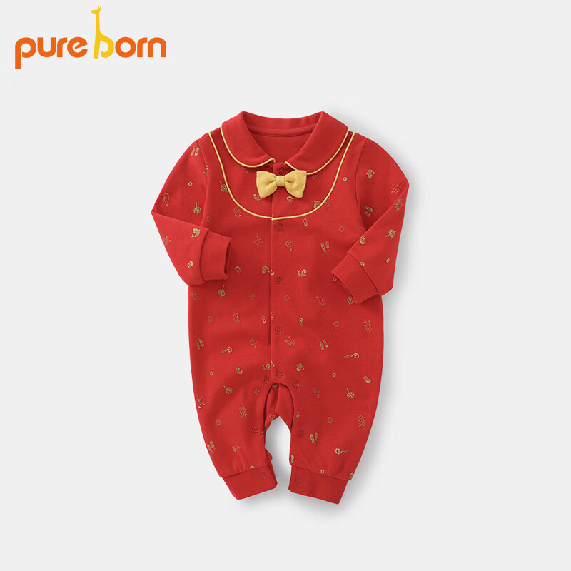 博睿恩（Pureborn）男女宝宝爬爬服秋冬款加绒保暖婴幼儿新年款拜年连体衣 爆竹红满印（单层，棉布） 90cm
