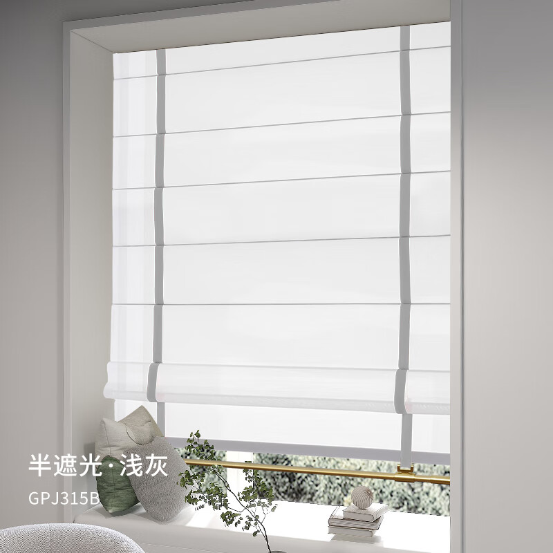 贵品金属皮革罗马帘卷拉式窗帘电动酒店会所民宿客厅书房遮光折叠帘