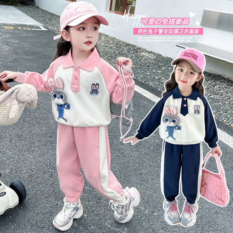 G.duck童装女童套装春秋季2025新款1-6岁女孩衣服卡通兔子儿童运动服装 兔子警官藏青色 110 （建议身高100cm 4-5岁）cm