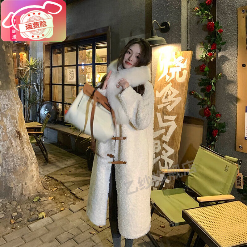 乙纱女装百搭外套金蘑菇菇仿真美丽奴羔毛外套女 长款 xs