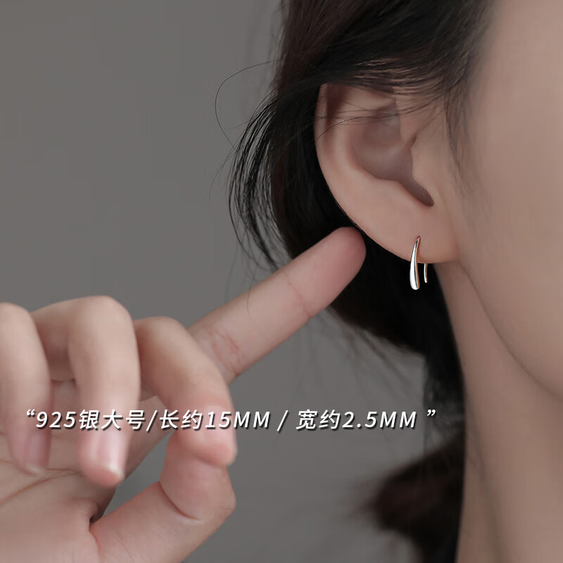 老银匠999纯银水滴耳钉女2025新小众感耳环养耳洞耳饰 925银水滴耳钉大号(两只价)
