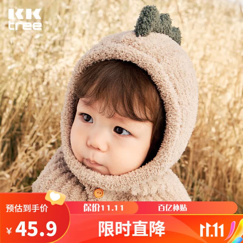 kocotreekk树儿童帽子秋冬卡通保暖毛线帽男女童围脖一体帽宝宝可爱高性价比高么？