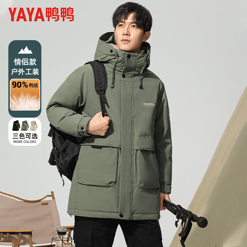 ѼѼYAYA޷Ůгñů¹װ1932DM