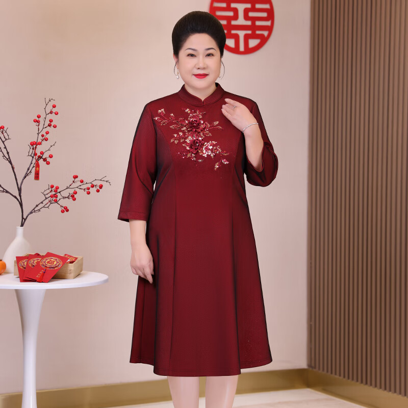 皮爾卡丹喜慶紅色連衣裙套裝禮服結(jié)婚媽媽喜服婚宴喜婆婆婚禮訂婚裙子大碼 【連衣裙】棗紅色24060 2XL 【135-150斤】