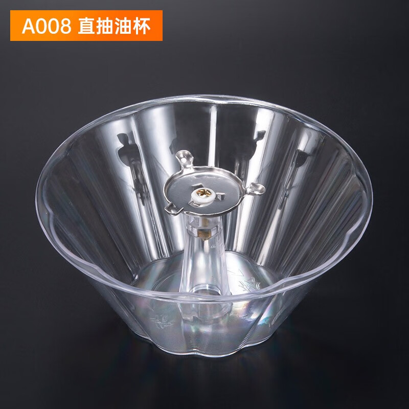 适用华帝抽油烟机配件油网cxw-200-d06m-d615a-d615b油杯接油盒过滤网