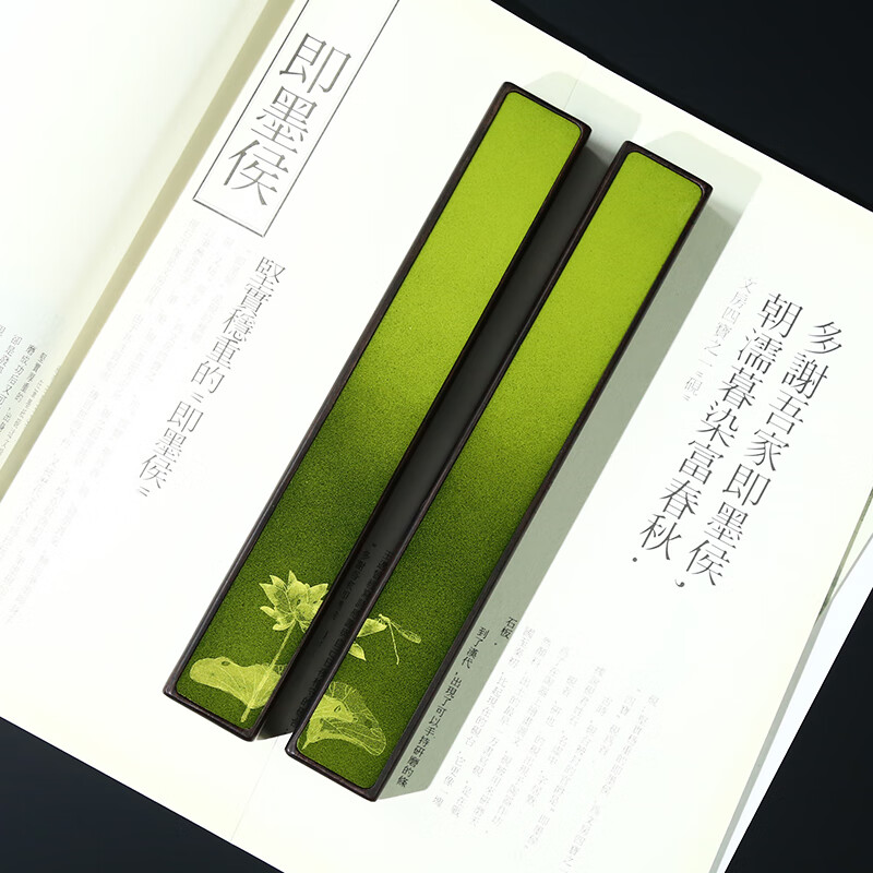國家非遺 紫光檀嵌銅鎮尺 大號書(shū)法紫光檀鎮紙 學(xué)生文房四寶用品 紫光檀鎮紙 鑲嵌銅鎮尺 黃銅漆藝 春江水暖